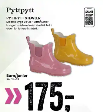 Sport Outlet PYTTPYTT STØVLER tilbud