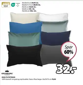 JYSK INGE PUTETREKK tilbud