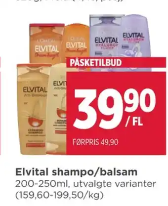 Meny Elvital shampoo tilbud