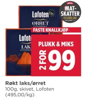 Meny Lofoten laks tilbud