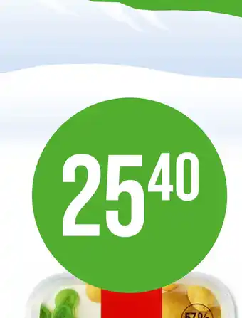 Kiwi PØLSEBRØD tilbud