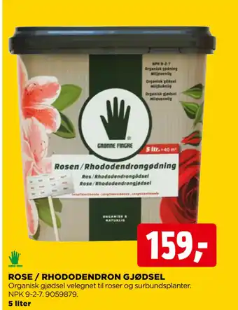 jem & fix ROSE / RHODODENDRON GJØDSEL tilbud
