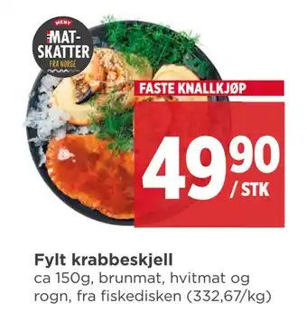 Meny Fylt krabbeskjell tilbud
