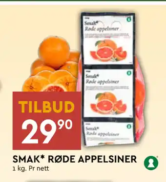 Coop Mega SMAK* RØDE APPELSINER tilbud