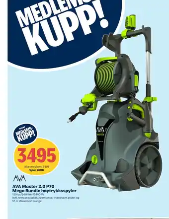 Coop Obs AVA Master 2.0 P70 Mega Bundle høytrykksspyler tilbud