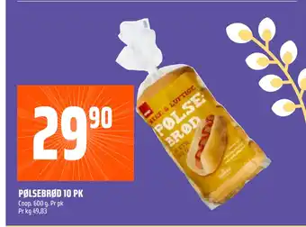 Coop Obs PØLSEBRØD 10 PK tilbud