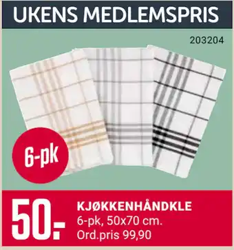 Europris KJØKKENHÅNDKLE tilbud