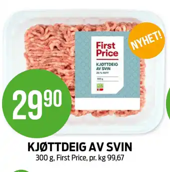 Kiwi KJØTTDEIG AV SVIN tilbud