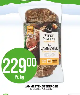 Kiwi LAMMESTEK STEKEPOSE tilbud