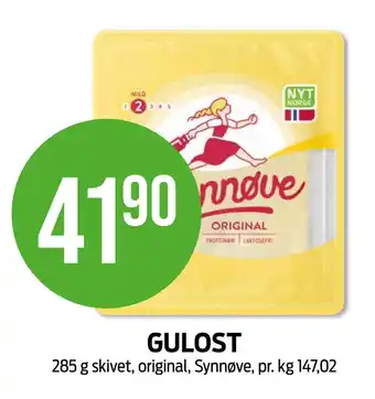 Kiwi GULOST tilbud