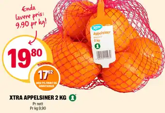 Coop Extra XTRA APPELSINER 2 KG tilbud