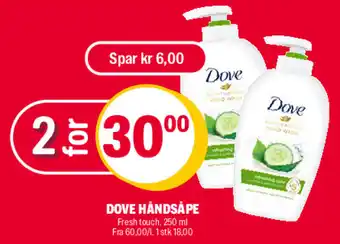 Coop Extra DOVE HÅNDSÅPE tilbud