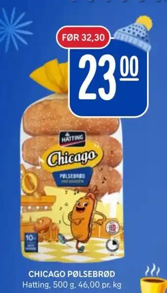 Rema 1000 CHICAGO PØLSEBRØD tilbud