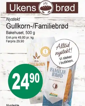 Joker Bakehuset brød tilbud