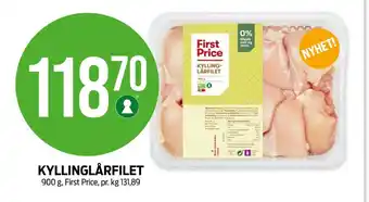 Kiwi First price kyllinglårfilet tilbud