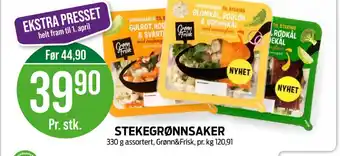 Kiwi Grønn og frisk grønnsaker tilbud