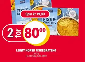 Coop Extra Lerøy fiskegratin tilbud