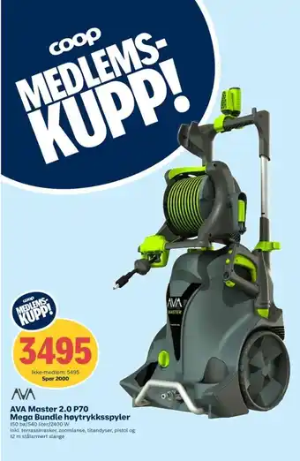 Coop Obs Ava høytrykksvasker tilbud