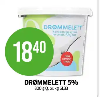 Kiwi Q drømmelett tilbud