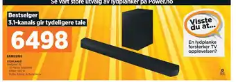 POWER LYDPLANKE tilbud