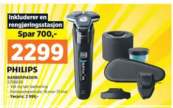 POWER BARBERMASKIN tilbud