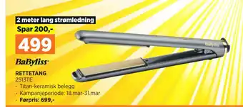 POWER RETTETANG tilbud