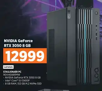 POWER STASJONÆR PC tilbud