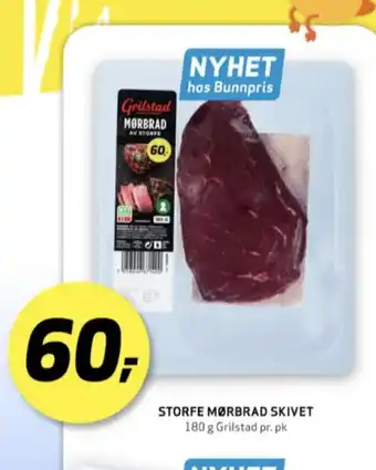 Bunnpris Grilstad mørbrad tilbud