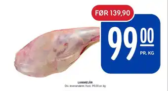 Rema 1000 Ukjent lammelår tilbud