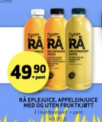 Bunnpris Rå appelsinjuice med fruktkjøtt tilbud