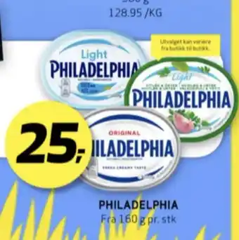 Bunnpris Philadelphia smøreost light tilbud