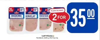 Rema 1000 Nordfjord bogskinke tilbud