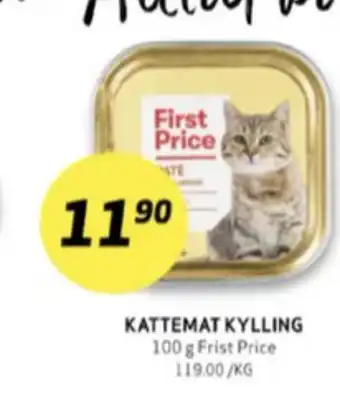 Bunnpris First price kattemat tilbud