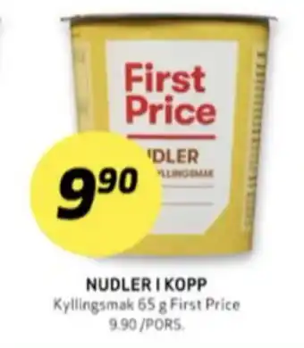 Bunnpris First price kyllingsmak nudler tilbud