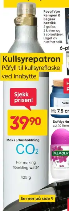 Rusta Ukjent kullsyrepatron tilbud