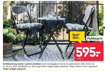 Rusta Ukjent kafesett tilbud