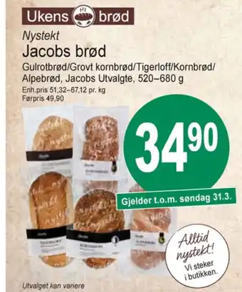 Joker Jacobs utvalgte brød tilbud