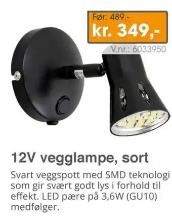 12V vegglampe, sort