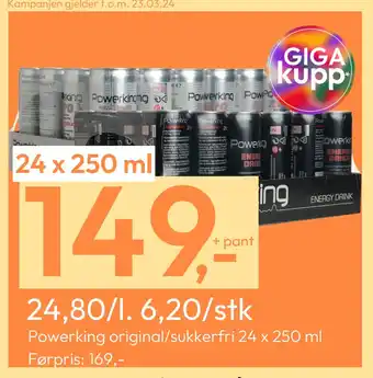 Gigaboks Powerking original/sukkerfri 24 x 250 ml tilbud