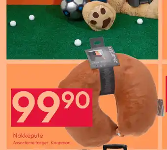 Gigaboks Nakkepute tilbud