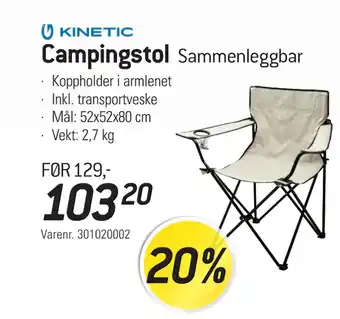 Thansen Campingstol tilbud