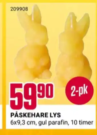Europris Ukjent lys tilbud