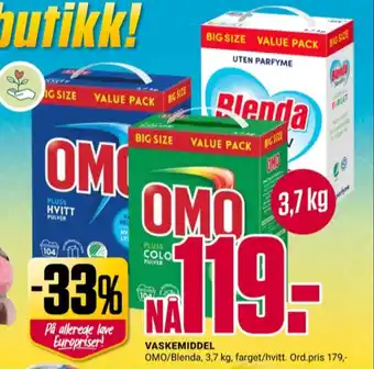 Europris Omo vaskepulver tilbud