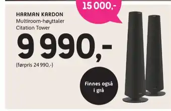 ELON Harman kardon høyttaler tilbud
