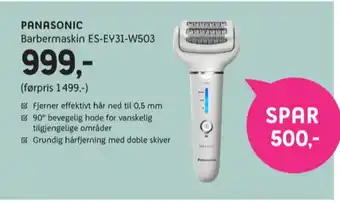 ELON Panasonic barbermaskin tilbud