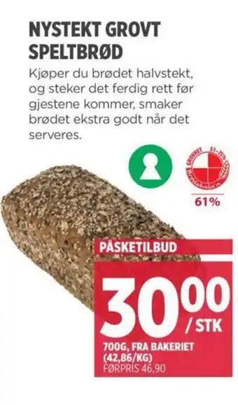 Meny NYSTEKT GROVT SPELTBRØD tilbud