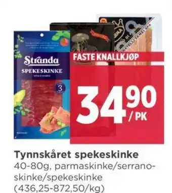 Meny Tynnskåret spekeskinke tilbud