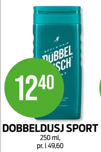 Kiwi Dobbeldusch dusjsåpe tilbud