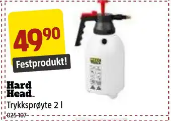Jula Hard Head Trykksprøyte 2 tilbud