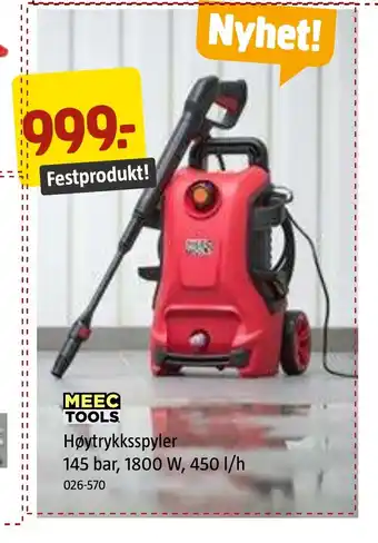 Jula Høytrykksspyler tilbud